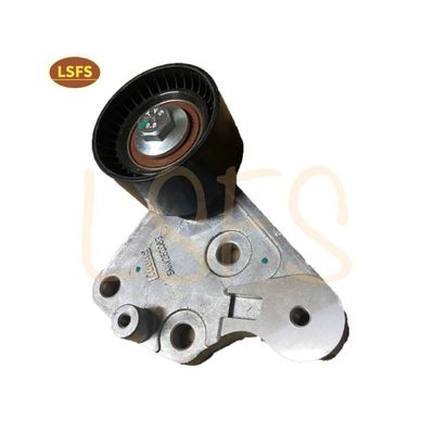 텐션 릴리 브래킷 SMW252063 Maxus G10 T60 T70 자동차 모델 소매