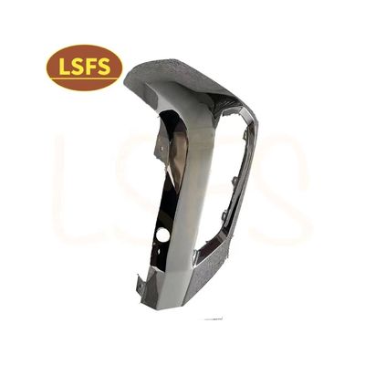 설치 친화적 인 Maxus T60 T70 OE C00062224에 대한 후면 배머 측면 판 크롬