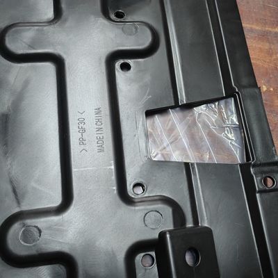 2020- Roewe ERX5 RX5 및 MG GS OEM NO 10778165/10416068에 대한 낮은 엔진 보호판