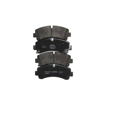 차량 부품 액세서리 V90/EV90의 브레이크 패드 전력 브레이크 c00212546 8x9x6.6cm