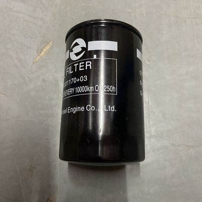 맥스 V80 T60 오일 필터 C00014634 9x9x13cm 크기와 OEM 번호