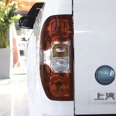 2020년 40X25X20cm 원본 LDV 맥수스 T60 후면등 후면등 C00047650 C00047651