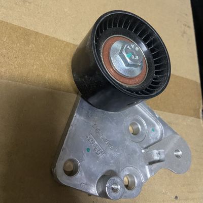 텐션 릴리 브래킷 SMW252063 Maxus G10 T60 T70 자동차 모델 소매