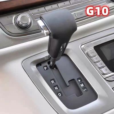 SAIC 맥수스 G10 셔프트 레버 볼 헤드 스타일과 기능의 완벽한 조합