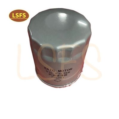 맥스 D90 OE C00092653에 대한 블랙 오일 필터를 직접 판매합니다.