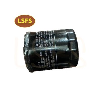 MG 오일 필터750.550.350.360RX3.ZS.MG3.MG5.MG6.GT LPW100180 1.8T 1.8L 1.6L 1.5L