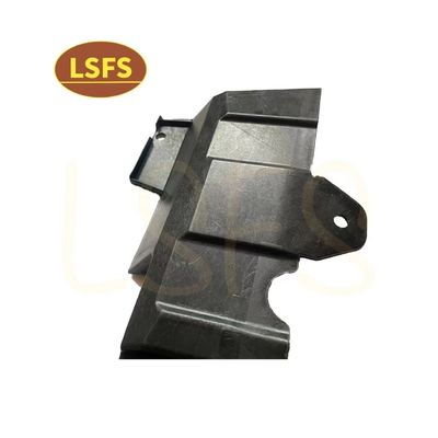 물탱크 하부 보호막 MAXUS SAIC MOTOR T60 T70 D90 OEM NO C00060516/C00146508