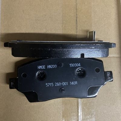 MG3 2018-2019 SAIC Maxus G50용 전동 브레이크 패드 OE C00168948