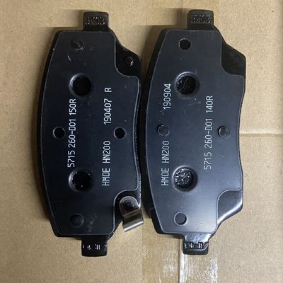 MG3 2018-2019 SAIC Maxus G50용 전동 브레이크 패드 OE C00168948