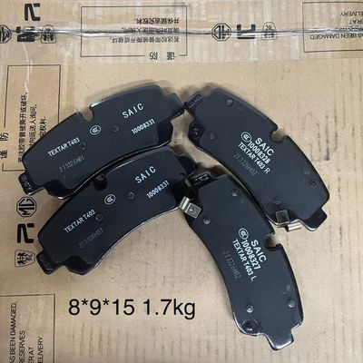 자동차 장착품 MAXUS SAIC MOTOR V90 브레이크 조립용 전동 브레이크 패드 C00212550