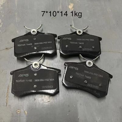 MG SAIC 후방 브레이크 패드 ROEWE 350 RX3 RX5 MG ZS 10347032 및 빠른 배송
