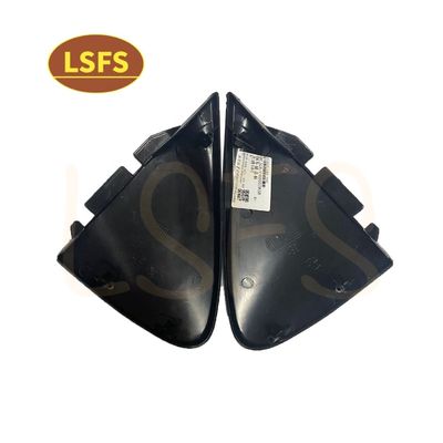 맥스 V80 좌측 및 우측 정문 힌지 커버 OEM C00004117 C00002857 C00002858
