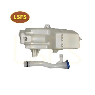 물 스프레이 병 Mg ZS RX3 ROEWE SAIC 자동차 장착 OEM NO 10361598