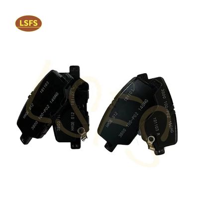 맥스 G50 OE C00168954의 저렴한 반금속 후방 브레이크 패드