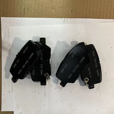 맥스 G50 OE C00168954의 저렴한 반금속 후방 브레이크 패드