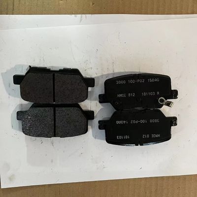 맥스 G50 OE C00168954의 저렴한 반금속 후방 브레이크 패드