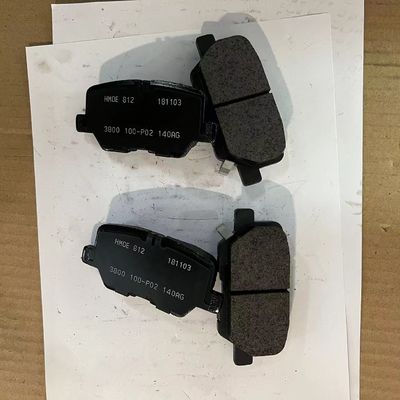 맥스 G50 OE C00168954의 저렴한 반금속 후방 브레이크 패드