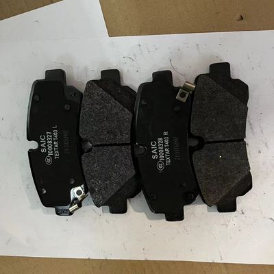 MAXUS SAIC MOTOR V90 직판용 후방 브레이크 패드 OE C00212550