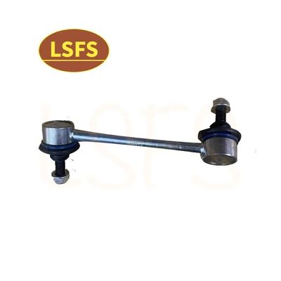 MAXUS SAIC MOTOR 자동차 펌프 안정기 연결 막대 OE C00048045