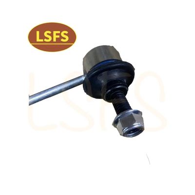 MAXUS SAIC MOTOR 자동차 펌프 안정기 연결 막대 OE C00048045
